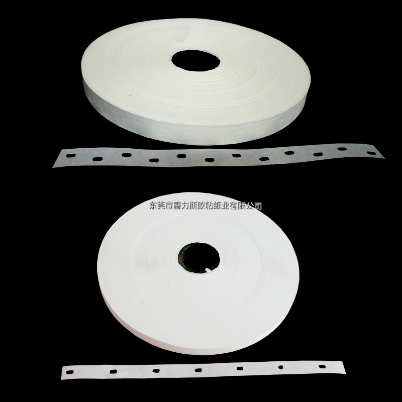 白色拼花膠帶04